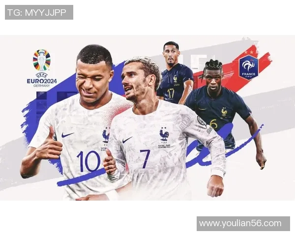 姆巴佩领衔法国队冲击世界杯冠军前景分析及个人发展路径探讨