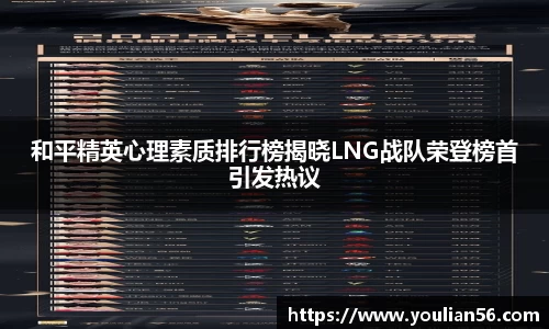 三亿体育平台