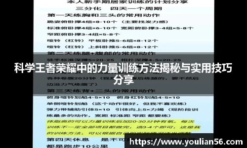 三亿体育