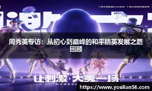 三亿体育官网