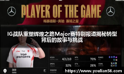 三亿体育