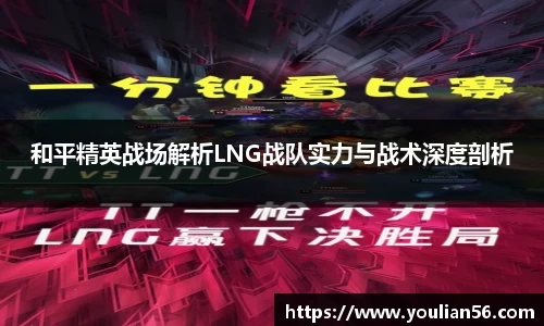 三亿体育