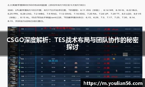 三亿体育官网