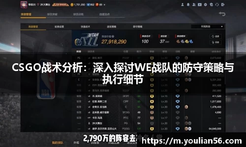 三亿体育