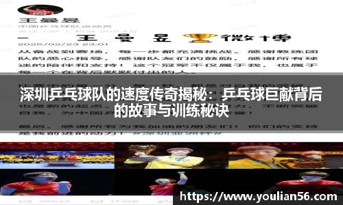 三亿体育平台